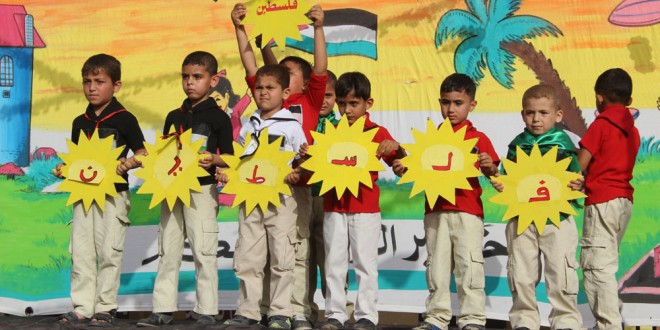 رياض الجمعية الإسلامية تحتفل بتخريج فوج الخامس والعشرين “طفولتنا تتكلم”