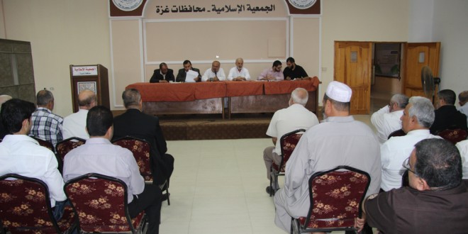 الجمعية الإسلامية في غزة تجري انتخاباتها للدورة الجديدة 2015/2018