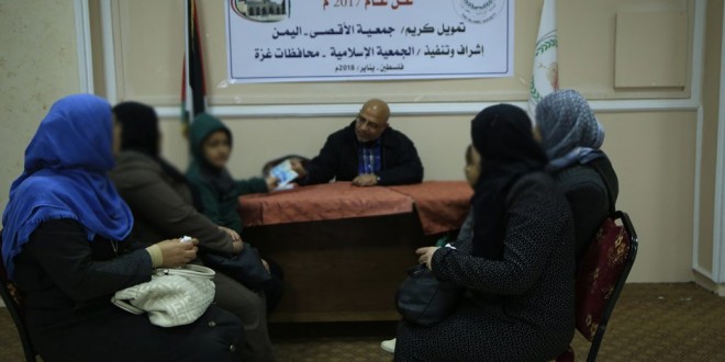 الجمعية الإسلامية توزع كفالات أيتام ومعونة الشتاء على الأسر الفقيرة