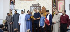 الجمعية الإسلامية تشارك مسجد خليل الرحمن في تكريم أسرة كاملة أتمت حفظ القرآن الكريم