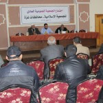 الجمعية العمومية للجمعية الإسلامية تعقد اجتماعها العادي